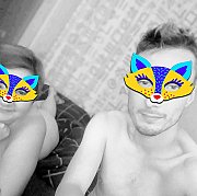 MlodyiPani2023 - мужчина, 35 лет, Sosnowiec