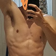 Nandro12 - mężczyzna, 30 lat, Warszawa