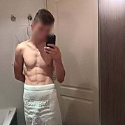 Myszek97 - mężczyzna, 28 lat, Tilburg