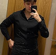 Domgor - mężczyzna, 23 lat, Katowice