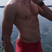 HappyFucker - mann, 34 Jahre, Viersen