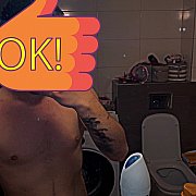 Wiktor19cm - mężczyzna, 21 lat, Olsztyn