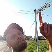 FilipSzkodnik - mężczyzna, 37 lat, Gliwice