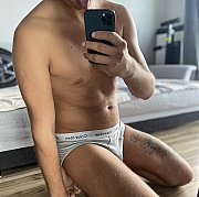 Kinder21 - mężczyzna, 28 lat, Szczecin