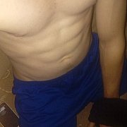 CipkaMniammm - mężczyzna, 26 lat, Rawicz