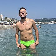 Eugene - mężczyzna, 28 lat, Warszawa