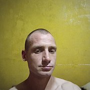 13Pro - mężczyzna, 32 lat, Andrychów