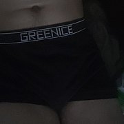 Dawidek17082 - мужчина, 33 лет, Gorzów Wielkopolski