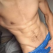 CallMeBby - mężczyzna, 29 lat, Lublin