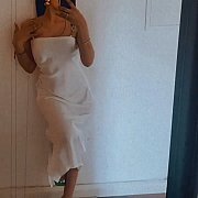 Patrycja000 - kobieta, 26 lat, Kraków