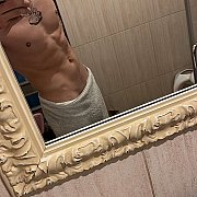 Twinker23 - mężczyzna, 22 lat, Katowice