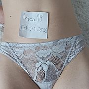 Inna99 - жінка, 27 років, Kielce