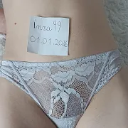 Inna99 - žena, 28 let, Kielce