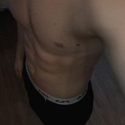 Lajcior0129 - mężczyzna, 29 lat, Rzeszów