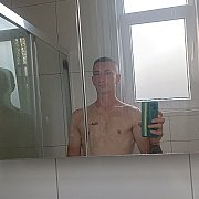 Bedzieszwszoku92 - mężczyzna, 33 lat, Utrecht