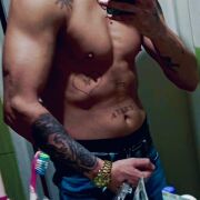 Macriss - mężczyzna, 36 lat, Poznań