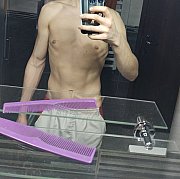 Daniel021150 - mężczyzna, 25 lat, Gorzów Wielkopolski