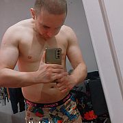 DobryWariat69 - mężczyzna, 29 lat, Sopot