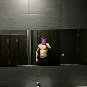 Niemowhop - mężczyzna, 32 lat, Eindhoven