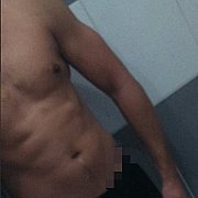 Adamzg - чоловік, 29 років, Zielona Góra