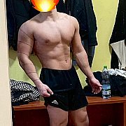Estii - mężczyzna, 21 lat, Wrocław