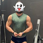 Pancio69 - mężczyzna, 31 lat, Poznań