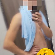 Pinkeldstyckin - mężczyzna, 22 lat, Warszawa