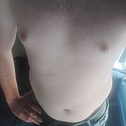 Zboczonytygrysek69 - mężczyzna, 29 lat, Poznań