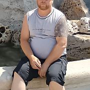 Pallmallmenthol - mężczyzna, 48 lat, Rzeszów