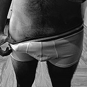 Oblatywacz - мужчина, 40 лет, Rybnik