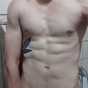 Szczepan420 - мужчина, 25 лет, Warszawa