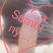 GOFEREK666 - чоловік, 35 років, Gostyń