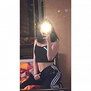 Iganieznane - žena, 25 let, Szczecin