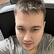 Luwu - mężczyzna, 27 lat, Nowy Targ