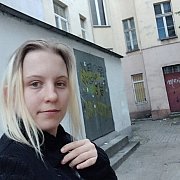 Paulinasobczyk123456789 - женщина, 27 лет, Wrocław