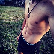 Olek0498 - muž, 27 let, Wrocław