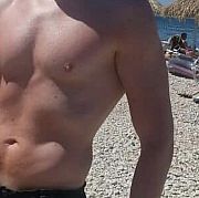 Marcel77 - mężczyzna, 38 lat, Gorzów Wielkopolski