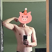 Tyler93 - mężczyzna, 32 lat, Wałcz