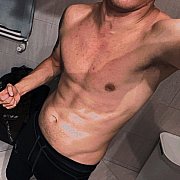 XDawideo - mężczyzna, 25 lat, Zamość