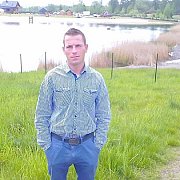 BlackPanteraGold - mann, 23 Jahre, Warszawa