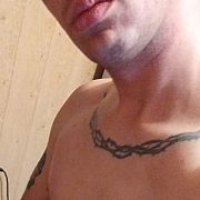 NazarBull - mężczyzna, 27 lat, Львів