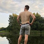 Cristopher2137 - mężczyzna, 30 lat, Warszawa