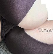 Diabliacaniol8987 - пара (женщина 36 лет, мужчина 38 лет), Poznań