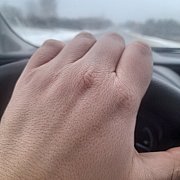 Tupac82 - muž, 43 let, Kielce