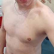 Kriss123 - mężczyzna, 33 lat, Kościan