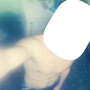 User2308 - mężczyzna, 31 lat, Szczecin