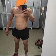 Crisp28 - mężczyzna, 29 lat, Zwolle