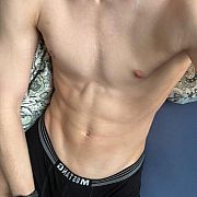 Scribble - mężczyzna, 20 lat, Katowice