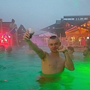 Dymek88 - мужчина, 37 лет, Sosnowiec