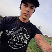 Mlody97y - mężczyzna, 28 lat, Szamotuły